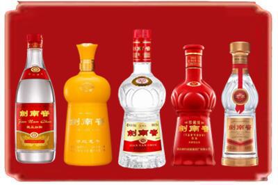 贵南县烟酒回收各种剑南春.jpg