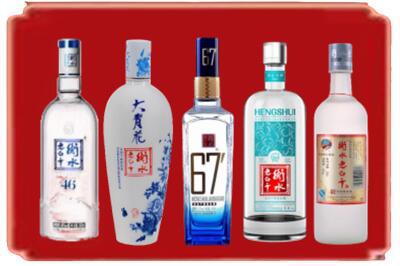 贵南县烟酒回收衡水老白干.jpg