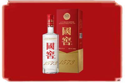 贵南县烟酒回收国窖1573.jpg
